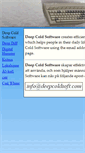 Mobile Screenshot of deepcoldsoft.com